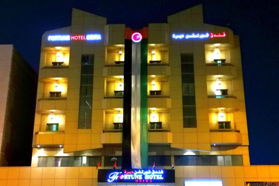 Fortune Hotel Deira – Dubai